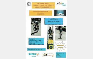 69f32e788b7db_AfficheJuillechampdep2026.jpg